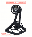 Carbon Derailleur Cage for Shimano 9100 8000