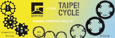 Taipei Cycle 2019 @ S1204 NanGang Exhibition Hall2