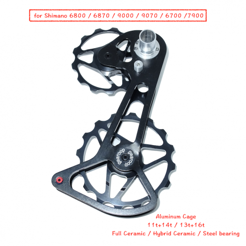 Modified Over Size Derailleur Cage (Aluminum Cage)