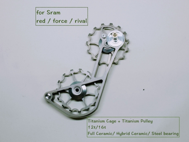 titanium cage oversize pulley sram red force rival 