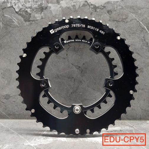 ChainRing