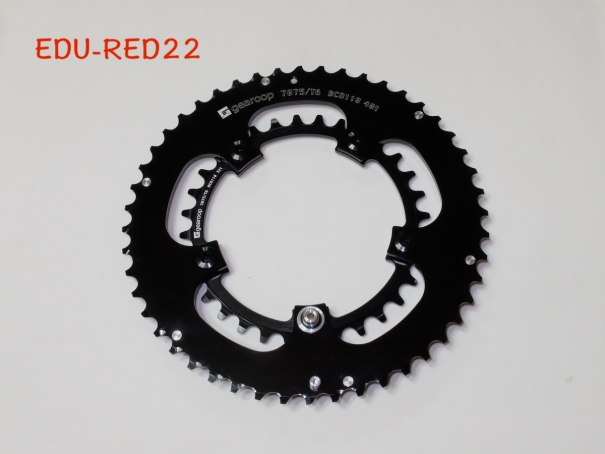 KOM チャレンジャー - 48t/32t変更されたチェーンリング for Sram