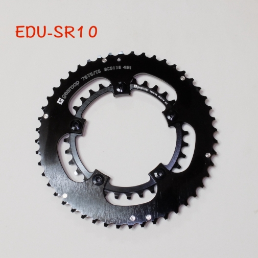 KOM Challenger - Modified 48t/32t ChainRing for Sram