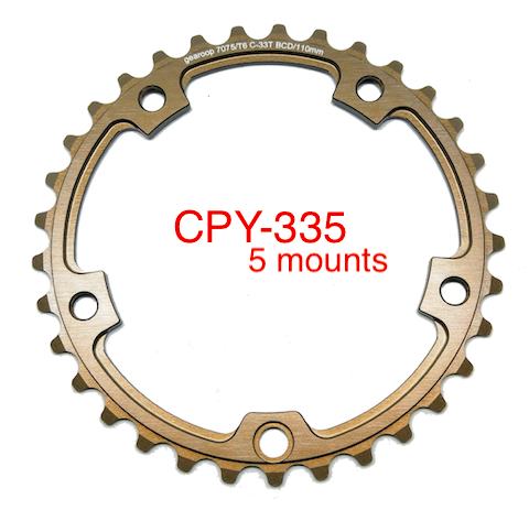 KOM Challenger - 33t Modified ChainRings for Campagnolo