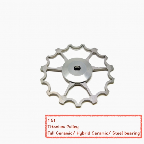 15t鈦合金導輪