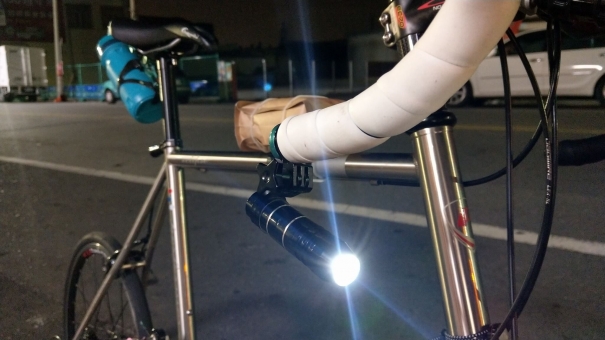 Handlebar End Luffy front light