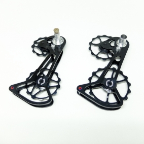 Modified Over Size Derailleur Cage (Aluminum Cage)