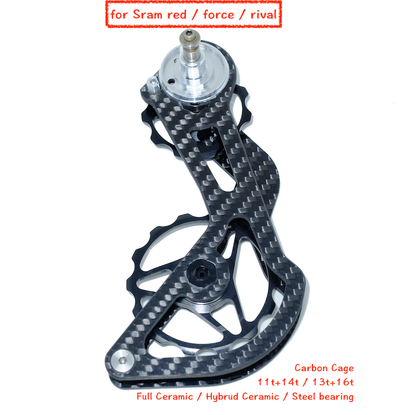 Modified OverSize Pulley Derailleur Cage (Carbon Cage) CCC-xxxP